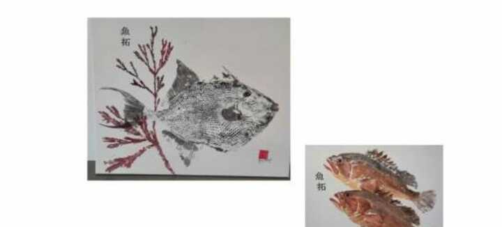 Mostra "L'arte del Gyotaku Mostra "L'arte del Gyotaku