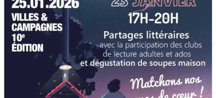 Matchons nos coups de coeur !