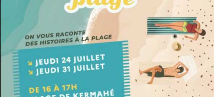 Biblio plage Biblio plage