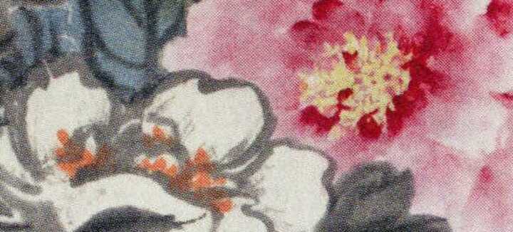 Stage de peinture chinoise sur le thème du " Fleurs du jardin chinois " Stage de peinture chinoise sur le thème du " Fleurs du jardin chinois "