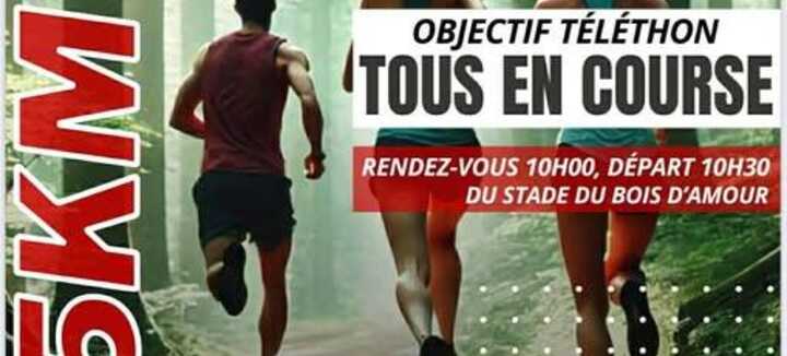 Téléthon 2025 : Tous en course