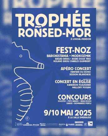 Trophée