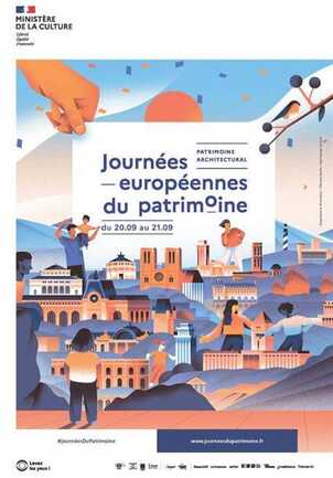 JEP2025