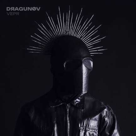 dragunov