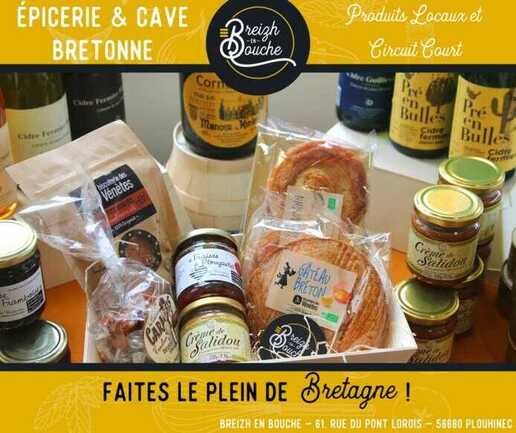 Produits bretons (7)_5343